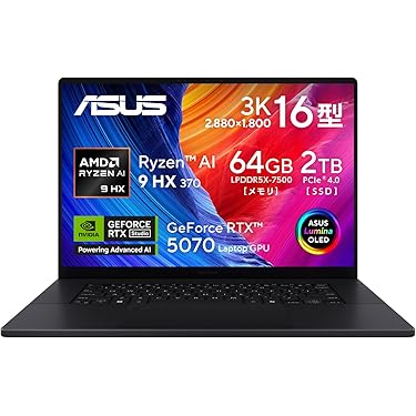 Amazon.co.jp 売れ筋ランキング: undefined の中で最も人気のある商品です